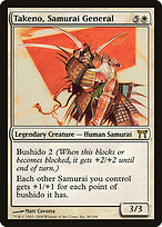 Takeno, General Samurai