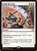 Manter a Linha — Duel Decks: Speed vs. Cunning 66