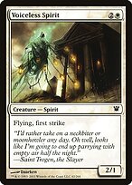 Espírito Sem Voz — Innistrad 42