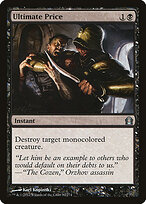 Preço Final — Return to Ravnica 82