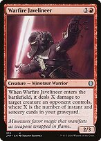 Zagaieiro Belígneo — Jumpstart 370