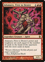 Adamaro, O Primeiro a Desejar — Saviors of Kamigawa 91