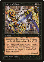 Rancor de Kaervek — Visions 63