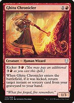 Cronista Ghitu — Dominaria 125
