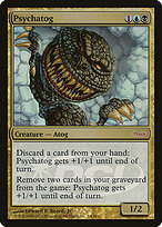 Psicatogue — Magic Player Rewards 2005 1