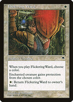 Proteção Oscilante — Tempest 19