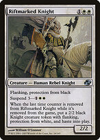 Cavaleiro das Fendas — Planar Chaos 14
