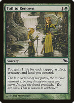 Trabalhar pela Reputação — Shadowmoor 130