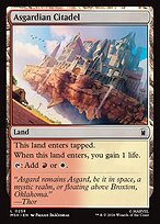 Asgardian Citadel — Marvel Super Heroes 258
