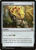 Sinete Gruul