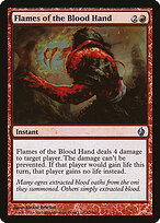 Chamas da Mão Ensangüentada — Premium Deck Series: Fire and Lightning 22