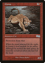 Guma — Urza's Saga 197