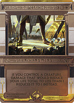 Adoração — Amonkhet Invocations 6