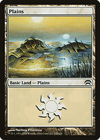 Planície — Planechase 142