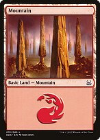 Montanha — Duel Decks: Mind vs. Might 31