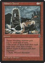 Torre de Aliban — Homelands 61b
