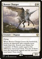 Corcel de Bóreas