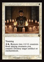 Iniciado Esperançoso — Innistrad Remastered 343