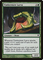Larva Boca-Lenhosa — Zendikar 189