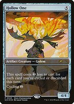 Oco — Store Championships 25