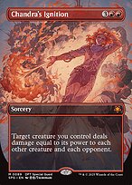 Combustão de Chandra — Special Guests 89