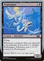 Poultrygeist — Unsanctioned 43