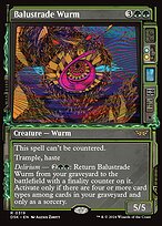 Balustrade Wurm — Duskmourn: House of Horror 319