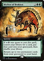Mito de Brokkos — Ikoria: Lair of Behemoths 329