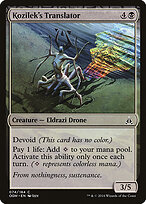 Tradutor de Kozilek — Oath of the Gatewatch 74