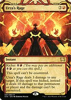 Raiva de Urza — Strixhaven Mystical Archive 47