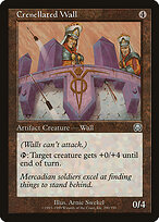 Barreira Crenulada — Mercadian Masques 290