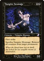 Maga Amaldiçoadora Vampiresa — Time Spiral Remastered 335