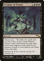 Promessa de Poder — Mirrodin 74