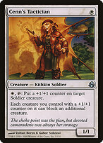 Estrategista do Cenn — Morningtide 5