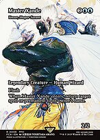 Venser, Sábio Modelador — Final Fantasy: Through the Ages 6