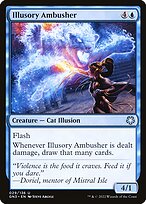 Emboscador Ilusório — Game Night: Free-for-All 29
