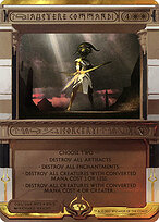 Comando Austero — Amonkhet Invocations 1