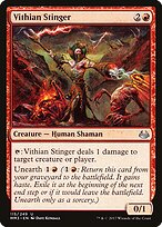 Aguilhoador Vithiano — Modern Masters 2017 115