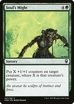 Poder da Alma — Commander Legends 257