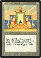 Planar Gate — Legends 290