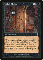 Sacrário da Cabala — Odyssey 121