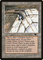 Mina de Urza — Antiquities 83a