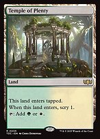Templo da Fartura — Tarkir: Dragonstorm Commander 405