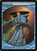 Fuga de Mana — Magic Player Rewards 2005 5