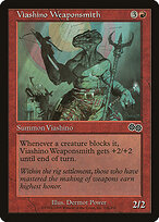 Armeiro Viashino — Urza's Saga 226