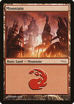 Montanha — Arena League 2006 4