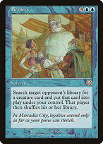 Suborno — Mercadian Masques 62