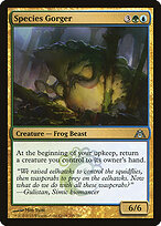 Species Gorger — Dragon's Maze 105
