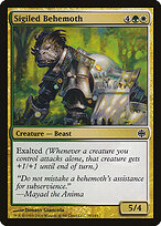 Behemoth Insigne — Alara Reborn 79