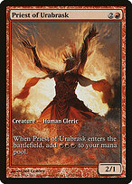Sacerdote de Urabrask — DCI Promos 74